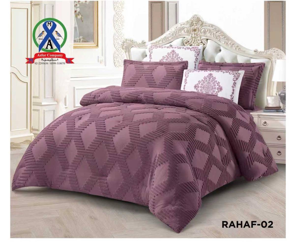 لحاف كوشن مجوز B