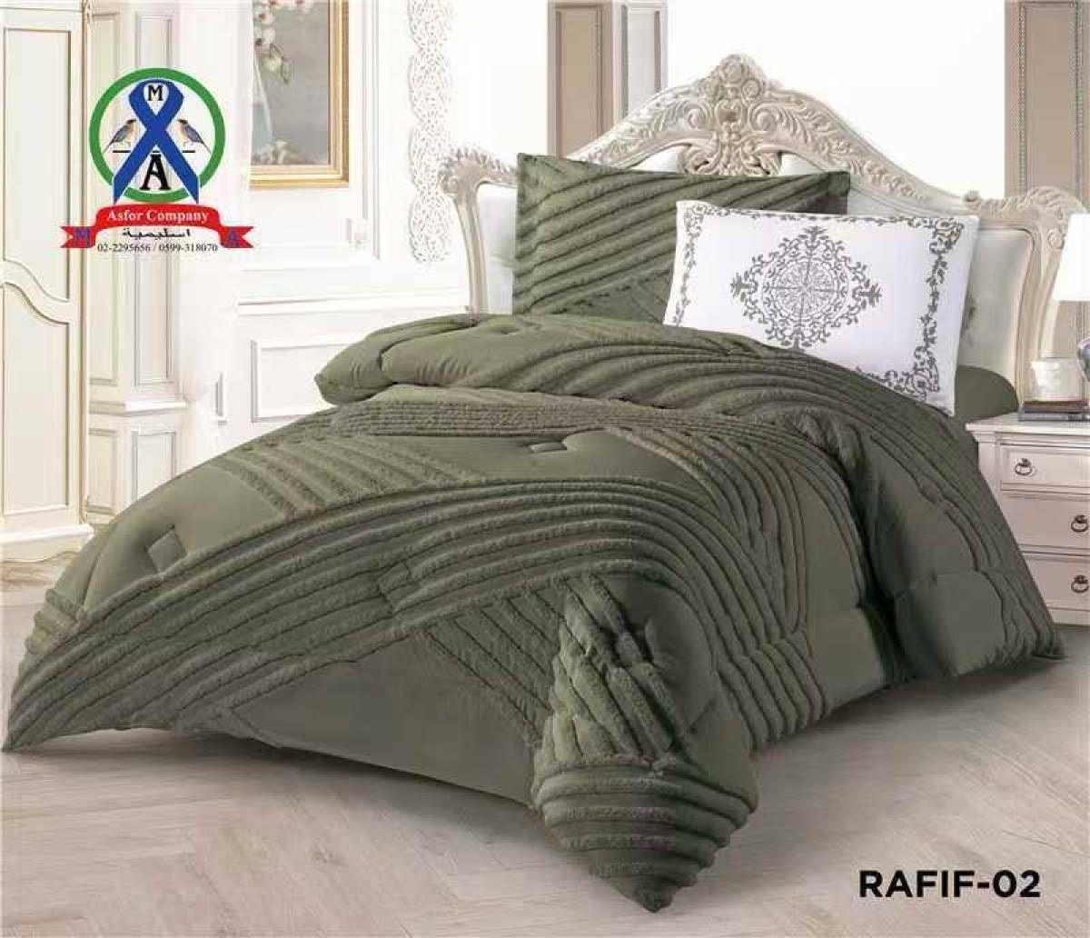 صورة 3 من الحاف مفرد كوشن A