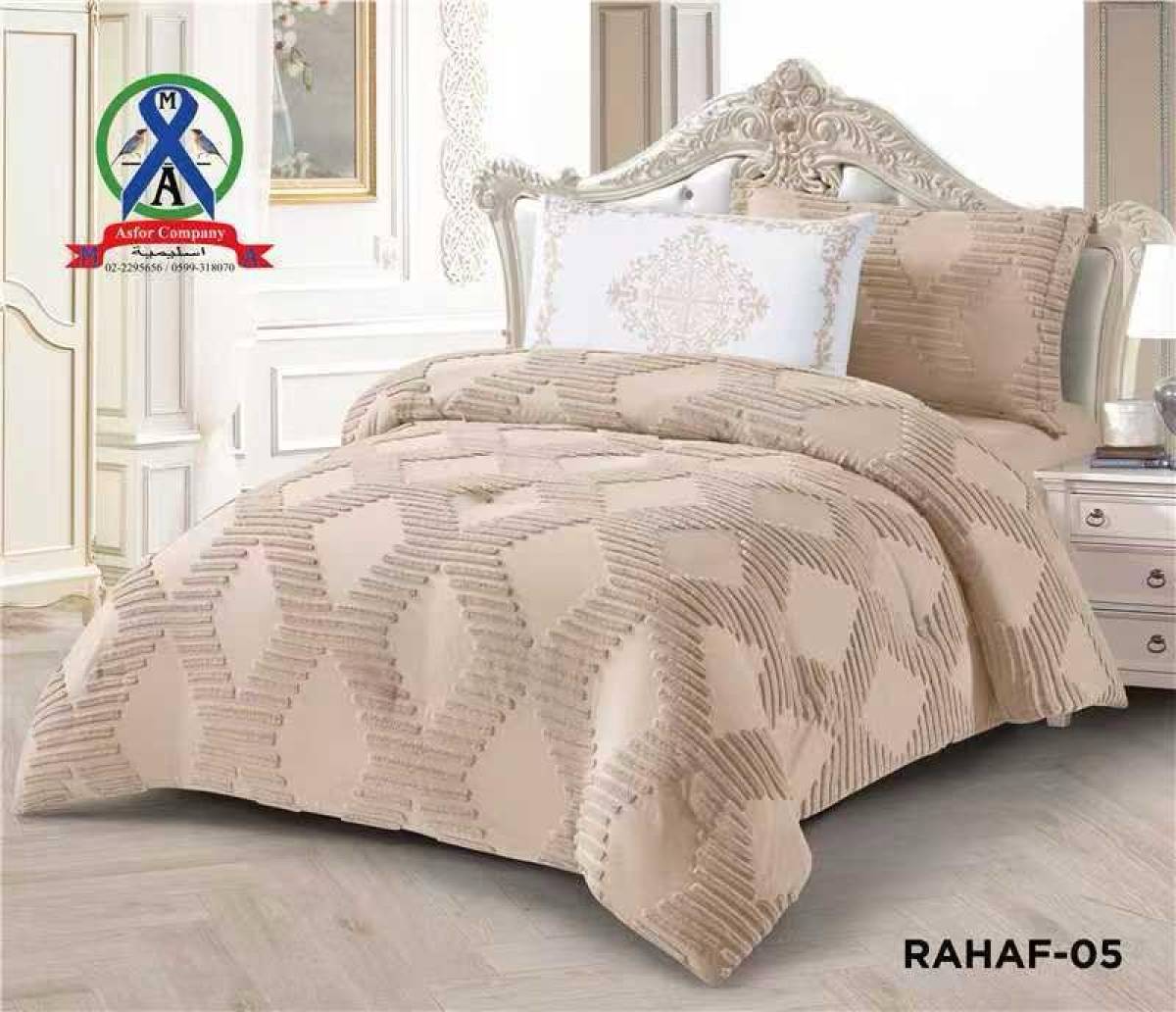 صورة 4 من لحاف مفرد كوشن B