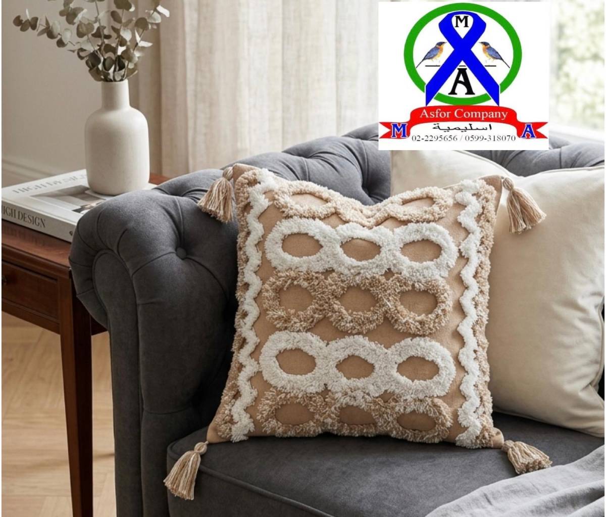 صورة 18 من قرن هندي 45*45
