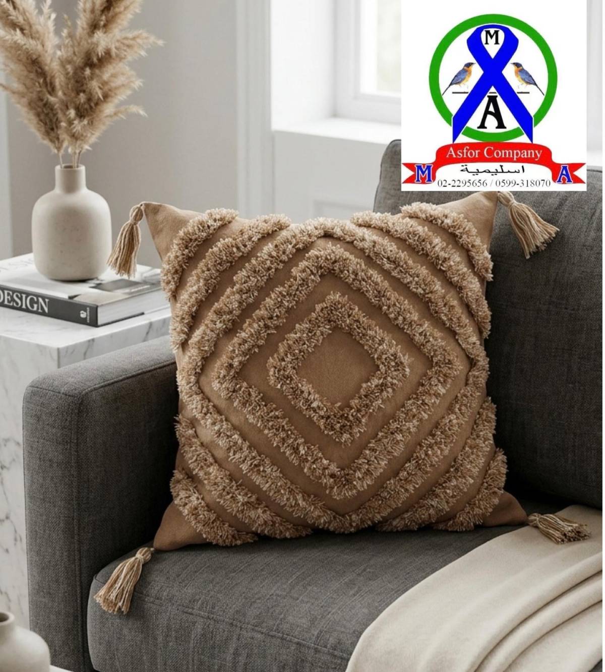 صورة 22 من قرن هندي 45*45