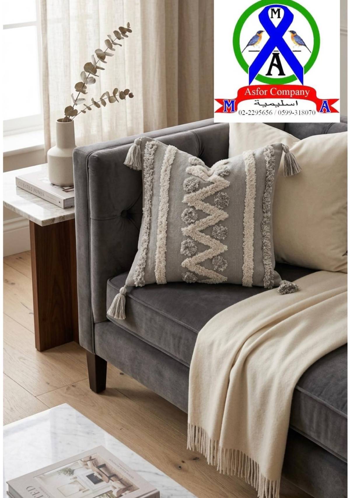 صورة 14 من قرن هندي 45*45
