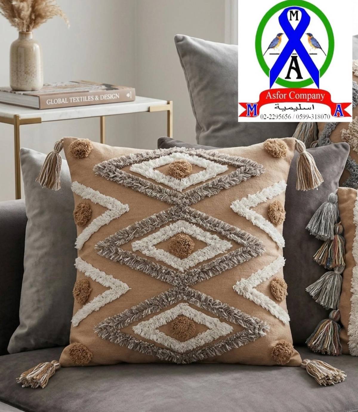 صورة 21 من قرن هندي 45*45