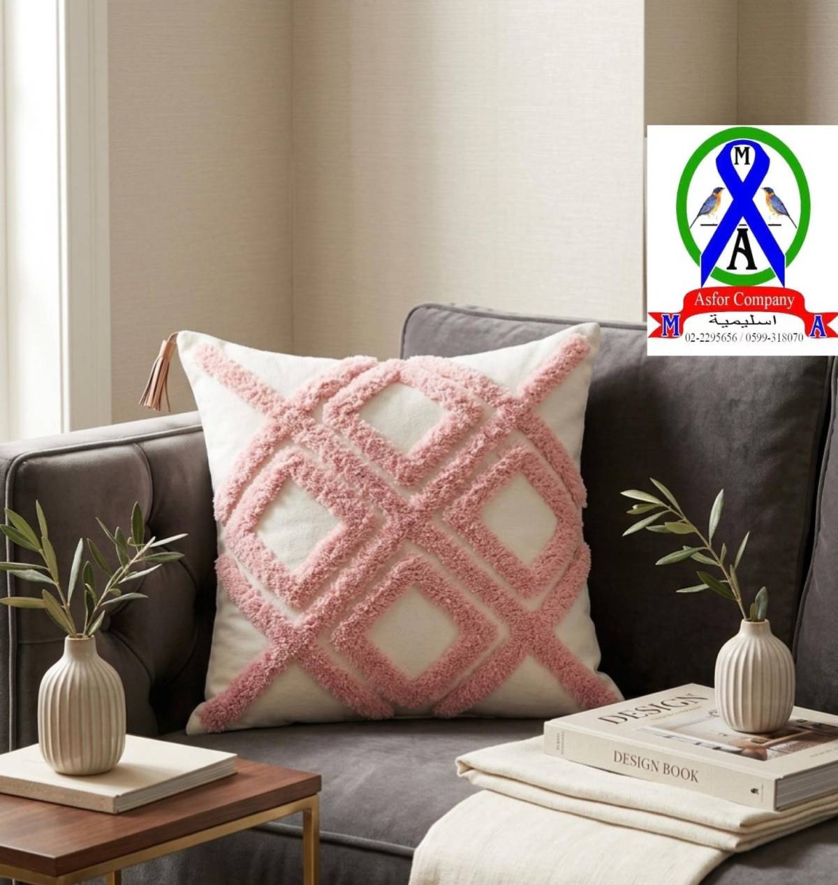 صورة 16 من قرن هندي 45*45