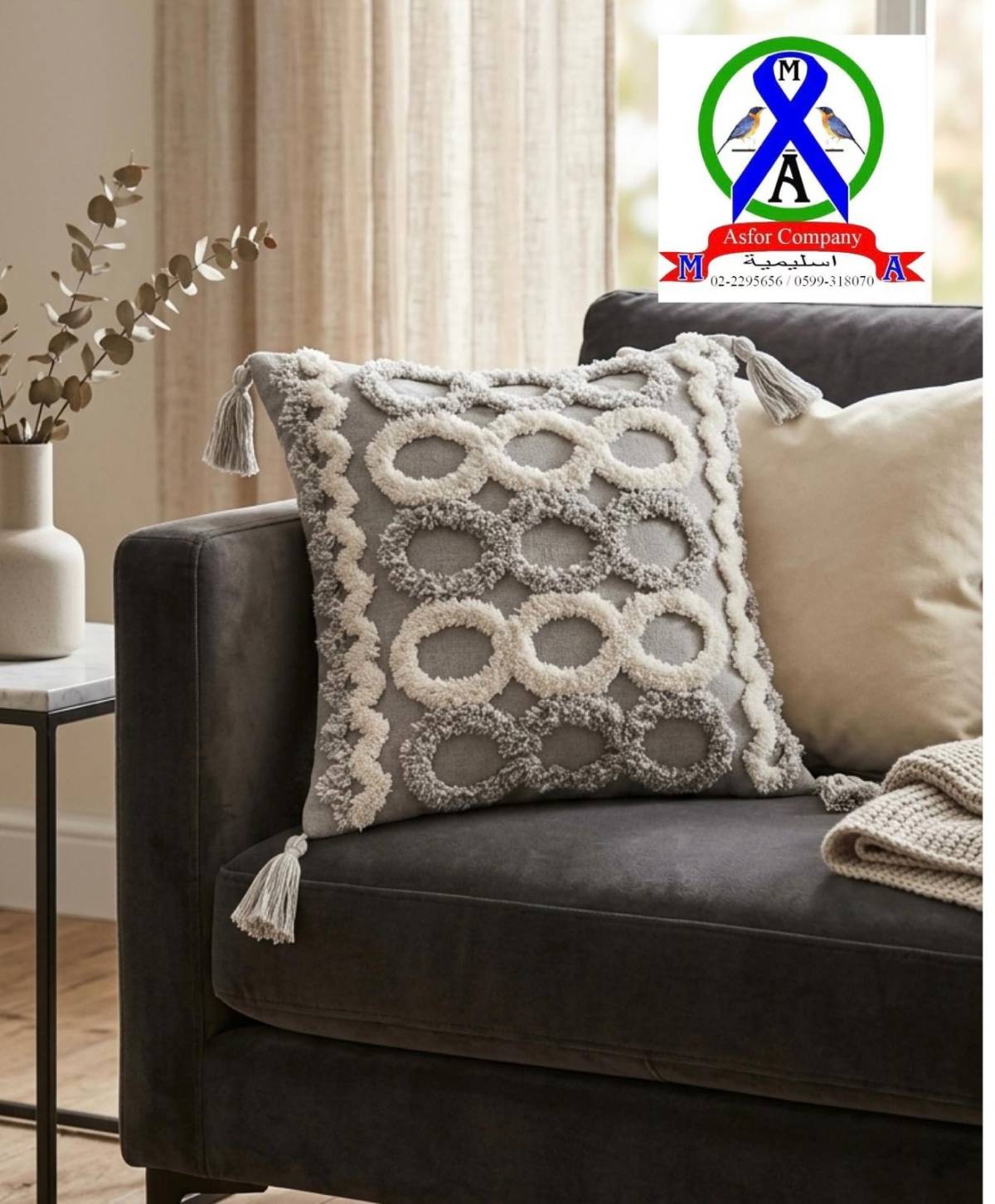 صورة 12 من قرن هندي 45*45