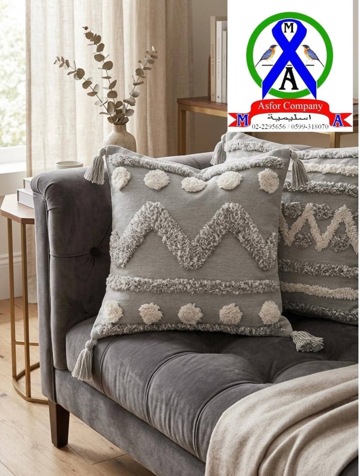 صورة 9 من قرن هندي 45*45
