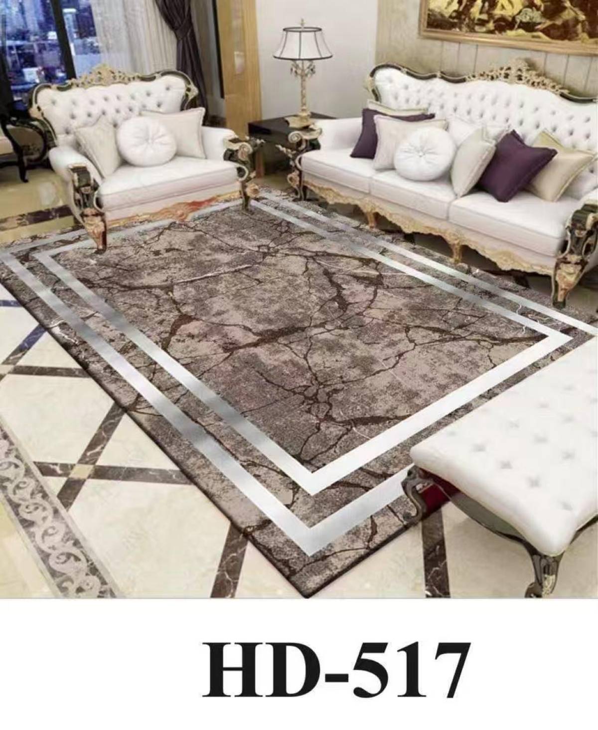 سجاد بيرلنت صيفي A1