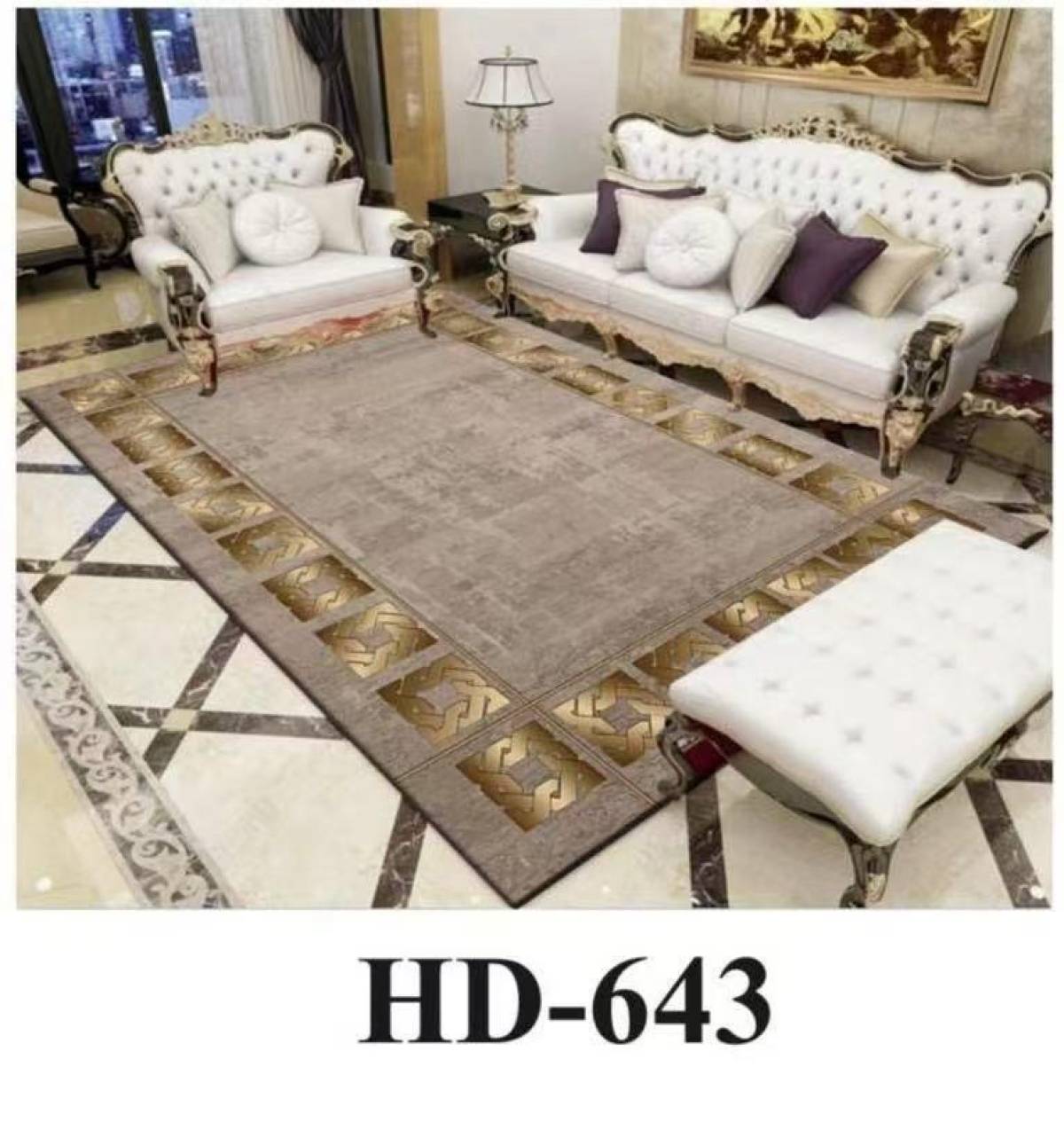 صورة 3 من سجاد صيفي بيرلنت B1