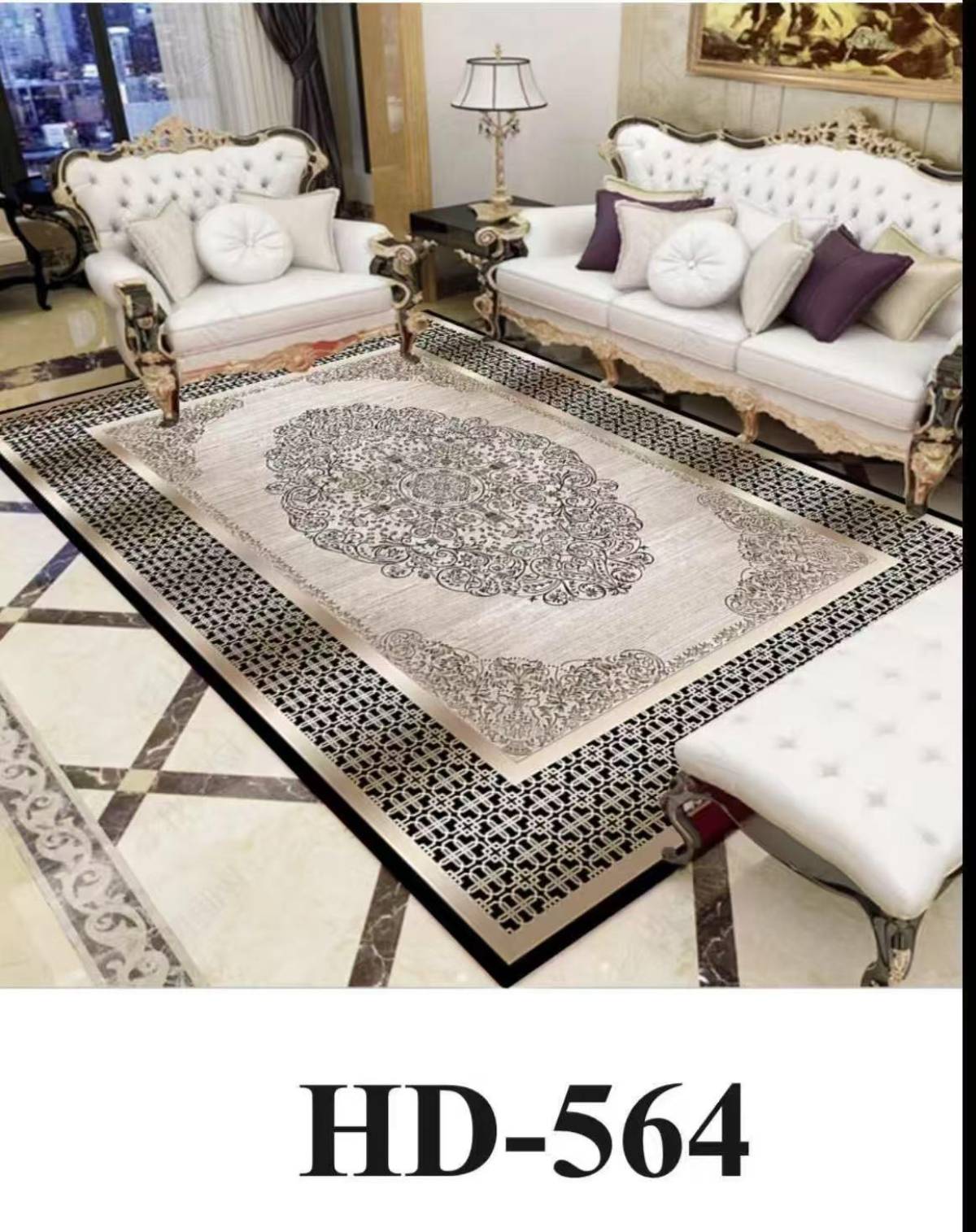 سجاد صيفي بيرلنت B1